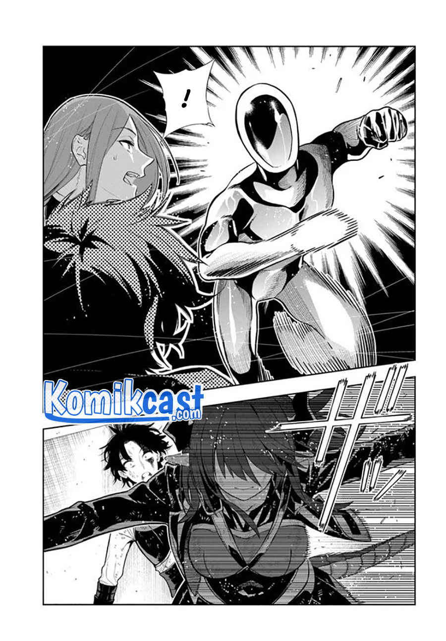 The Adventurers That Don’t Believe In Humanity Will Save The World (Ningen Fushin no Boukenshatachi ga Sekai o Sukuu Youdesu)